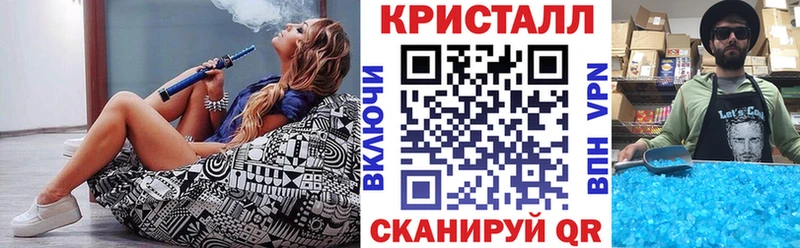 блэк спрут ССЫЛКА Светогорск Амфетамин Premium