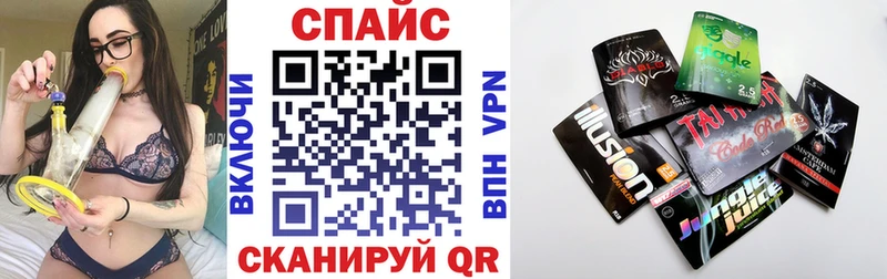 цены наркотик Светогорск Бутират 1.4BDO