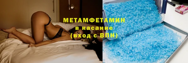 молекула духа Белоозёрский