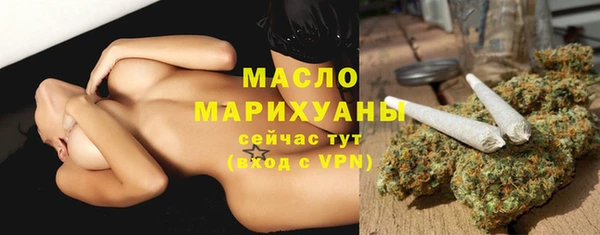 прущая мука Остров