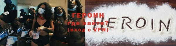MDMA Premium VHQ Беломорск