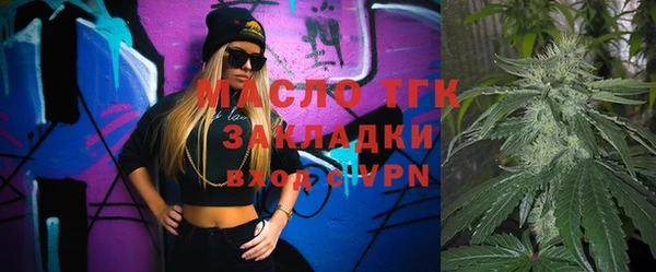 Альфа ПВП Нягань