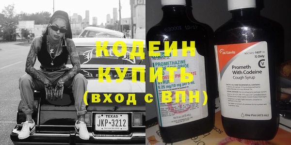 спиды Нязепетровск