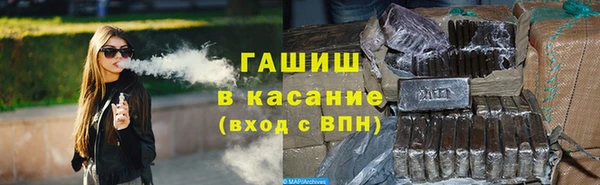 MDMA Premium VHQ Беломорск
